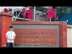 ইয়ংয়ার গার্মেন্টস অ্যাক্সেসরিজ কোং লিমিটেড