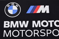 কাস্টম রাবার লোগো প্যাচ টুপি জন্য এমবসড বিএমডব্লিউ পিভিসি প্যাচ