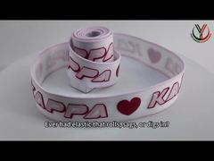 A Closer Look: Garments Trousers 30mm Elastic Webbing Band With Printed Shiny TPU Logo