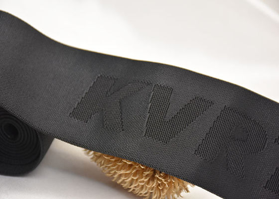 কাস্টম ব্র্যান্ডেড লোগো 52mm Jacquard ইলাস্টিক ব্যান্ড ডাবল সাইডেড মেটেরিয়াল সহ