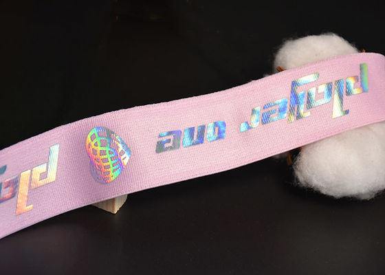 প্রিন্টেড চকচকে TPU লোগো সহ গার্মেন্টস ট্রাউজার্স 30mm ইলাস্টিক ওয়েবিং ব্যান্ড