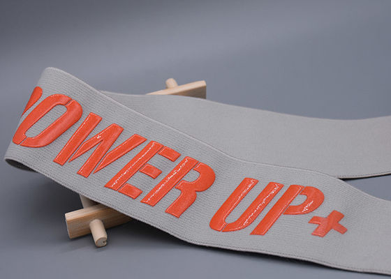 গার্মেন্টসের জন্য চকচকে সিলিকন লোগো 47 মিমি ওয়াইড নন স্লিপ ইলাস্টিক ব্যান্ড